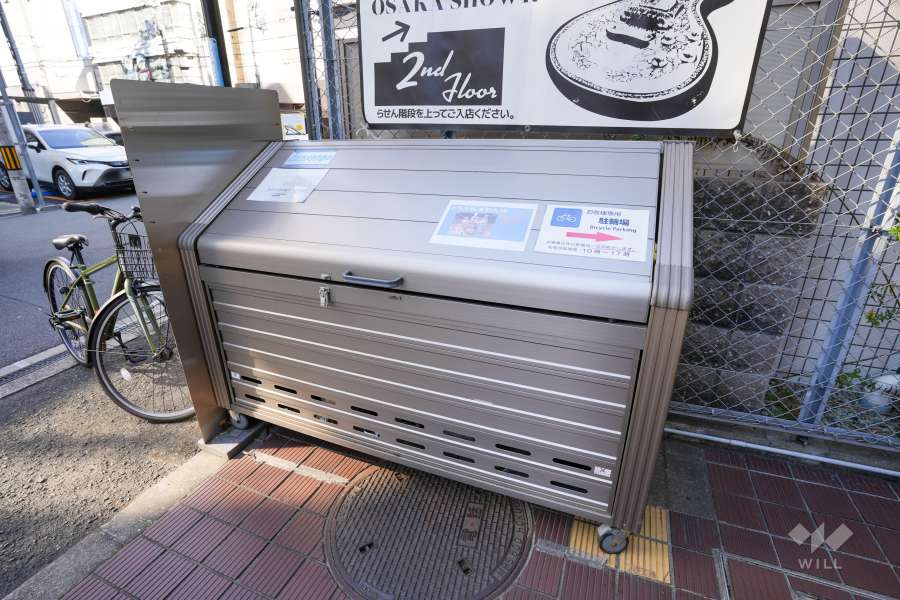 ゴミ置き場