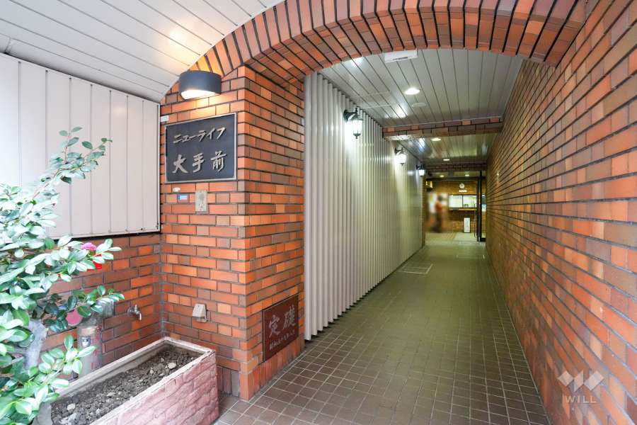 エントランスアプローチ