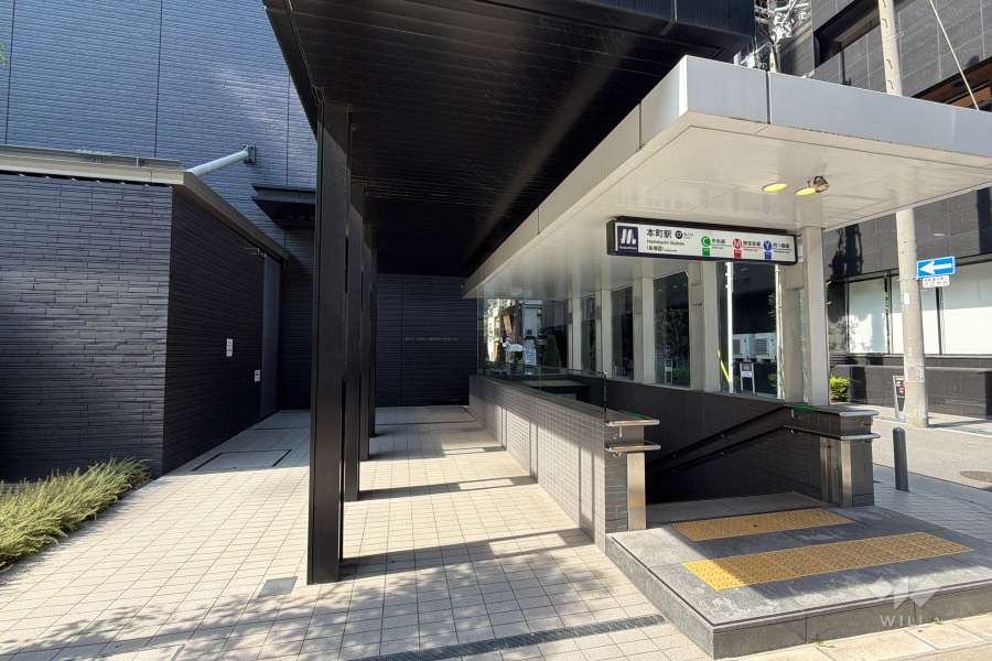 本町駅直上マンションです
