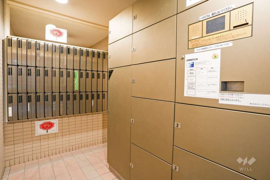 宅配ボックスと共用ポスト