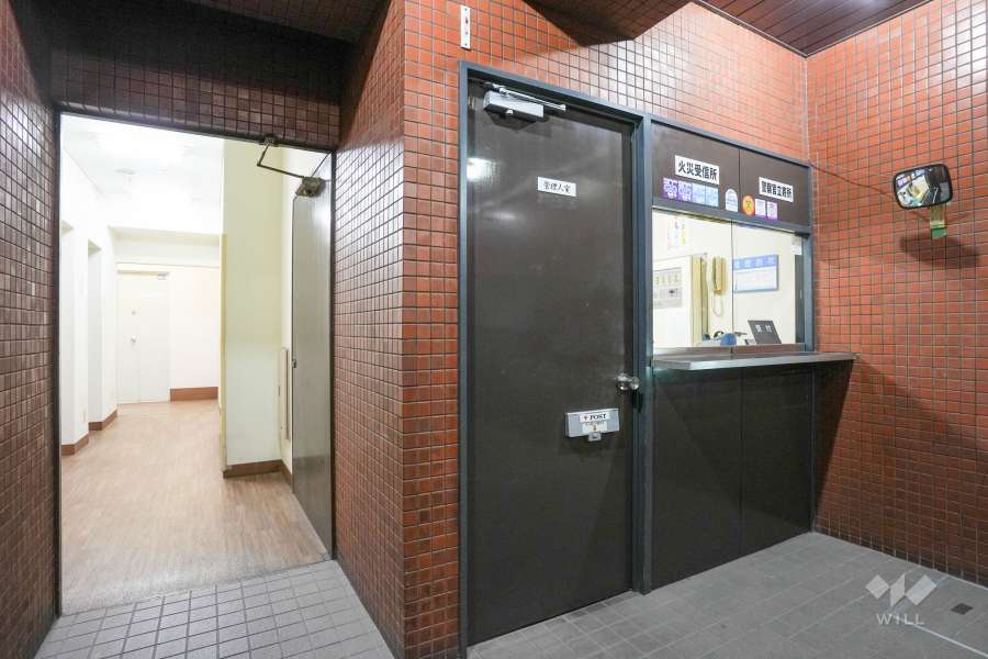 共用部分