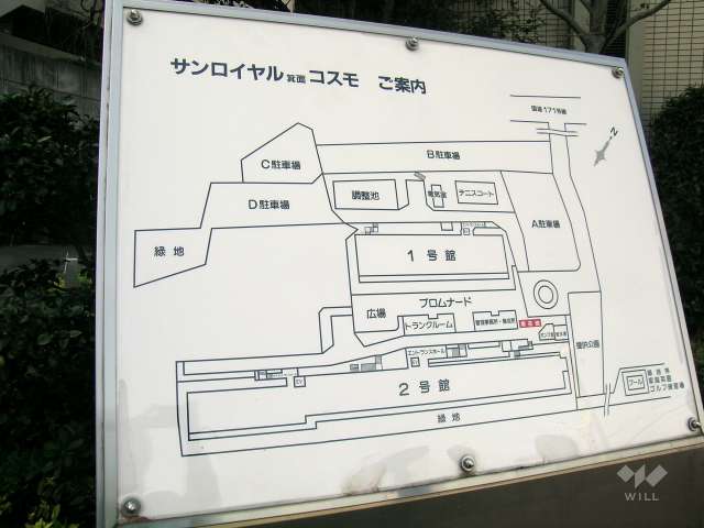 サンロイヤル箕面コスモの敷地配置図