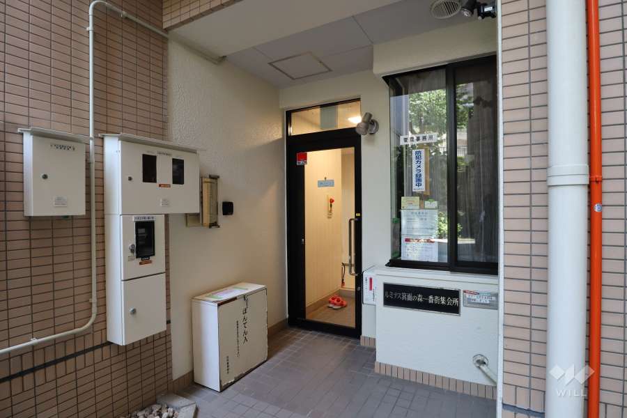 管理事務所と集会所