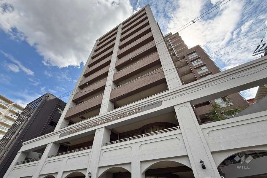 セレッソコート梅田北パークフロントの外観（北西側から）