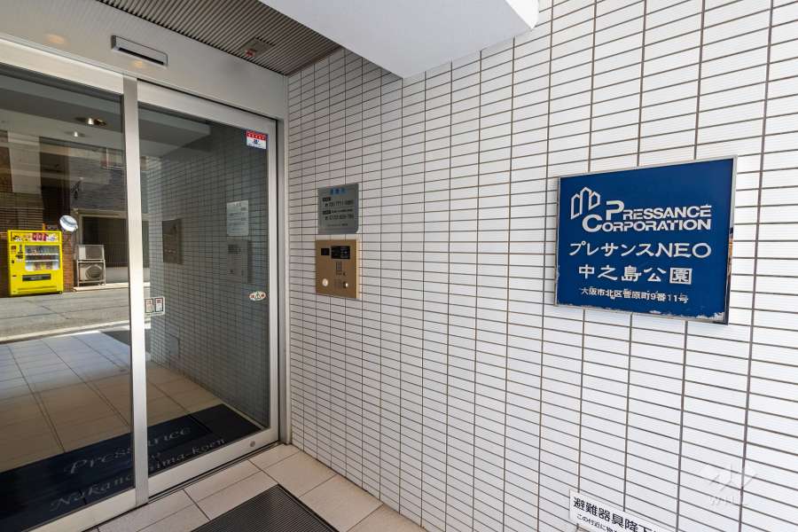 エントランスはオートロック付きです。