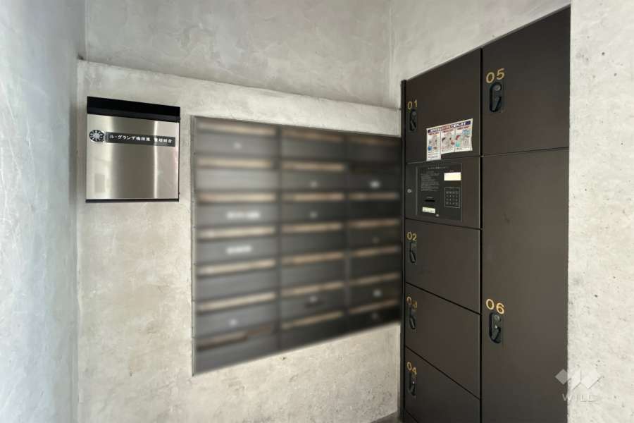 宅配ボックスと共用ポスト