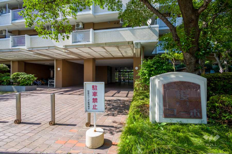 エントランスアプローチ