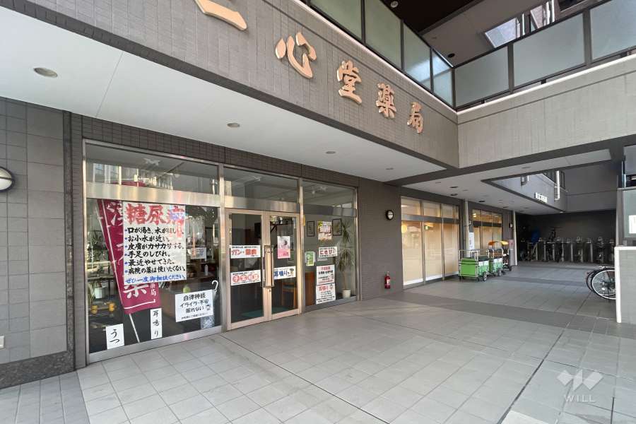 1階店舗部分　
