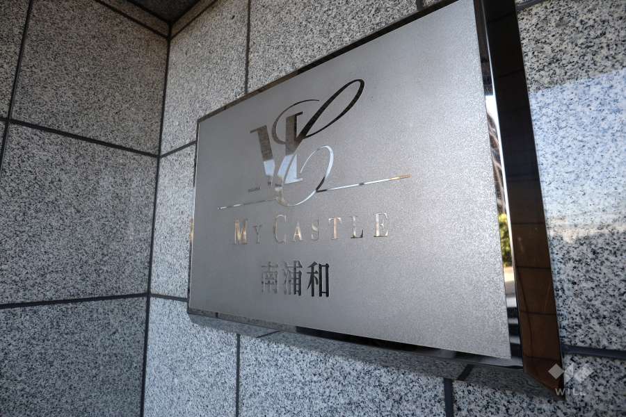 銘板