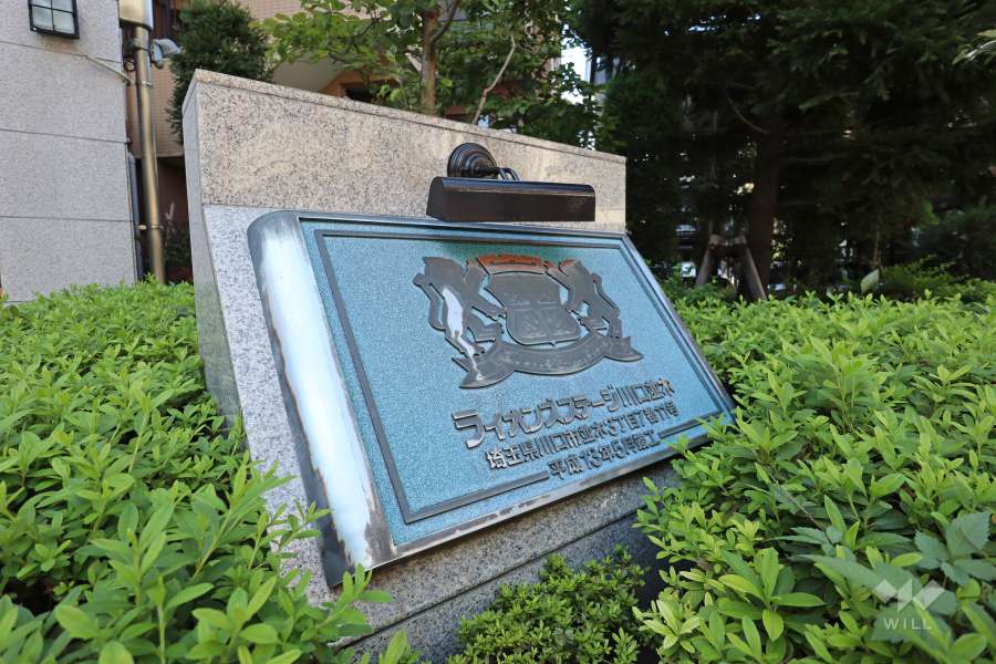 マンションの銘板