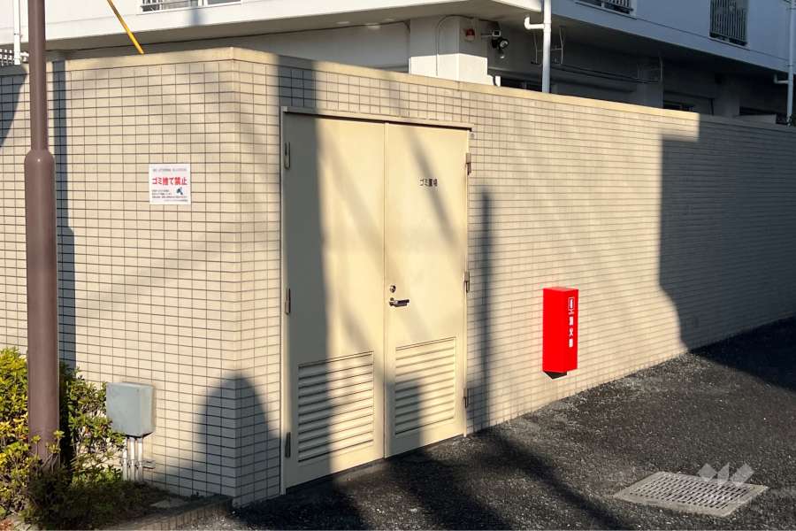 ゴミ置き場