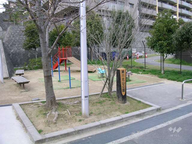敷地に隣接した公園