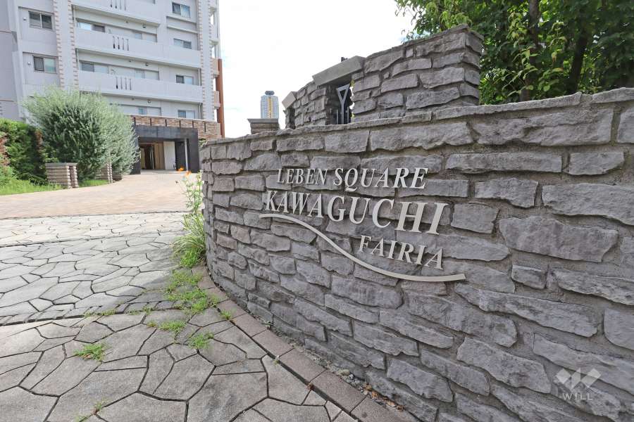 マンションの銘板