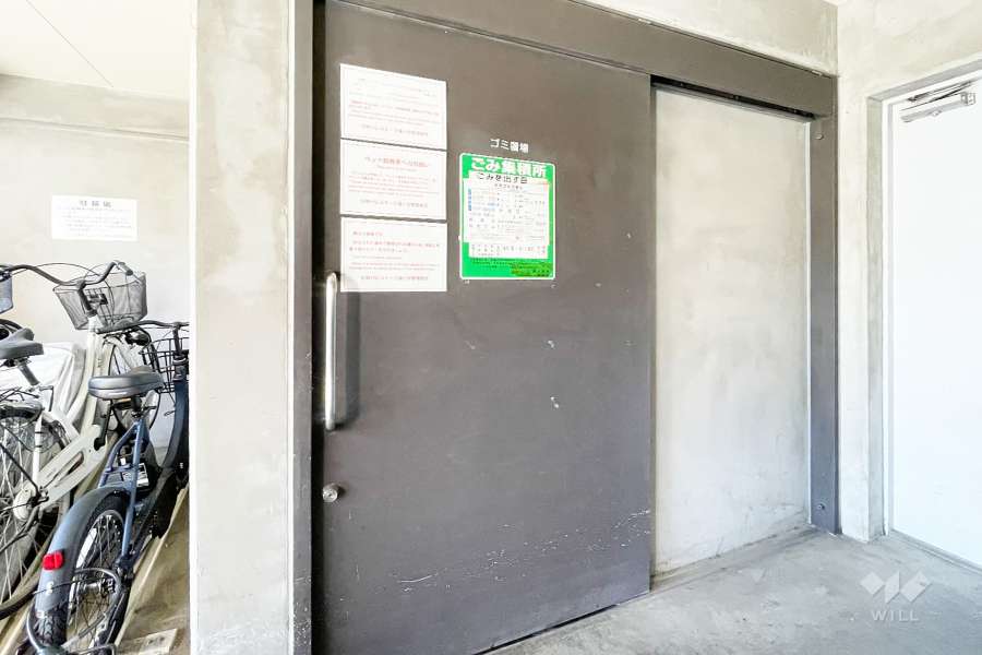 ゴミ置き場