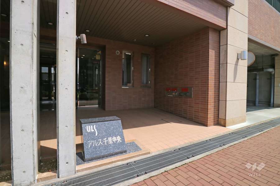 エントランスの銘板