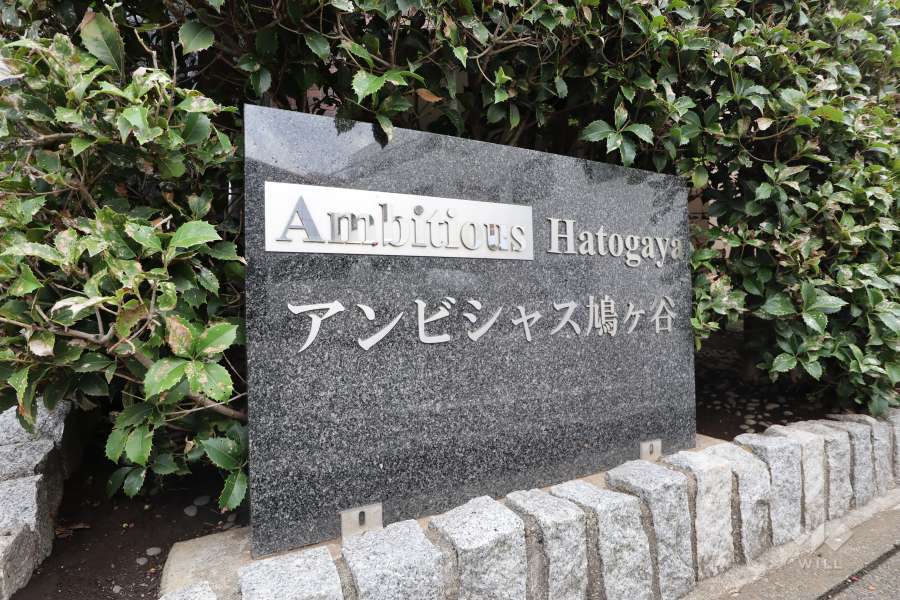銘板