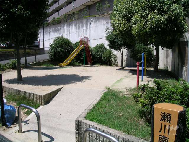 『瀬川南山公園』