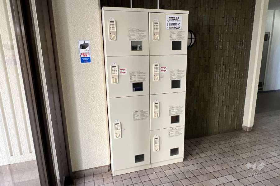 宅配ボックス