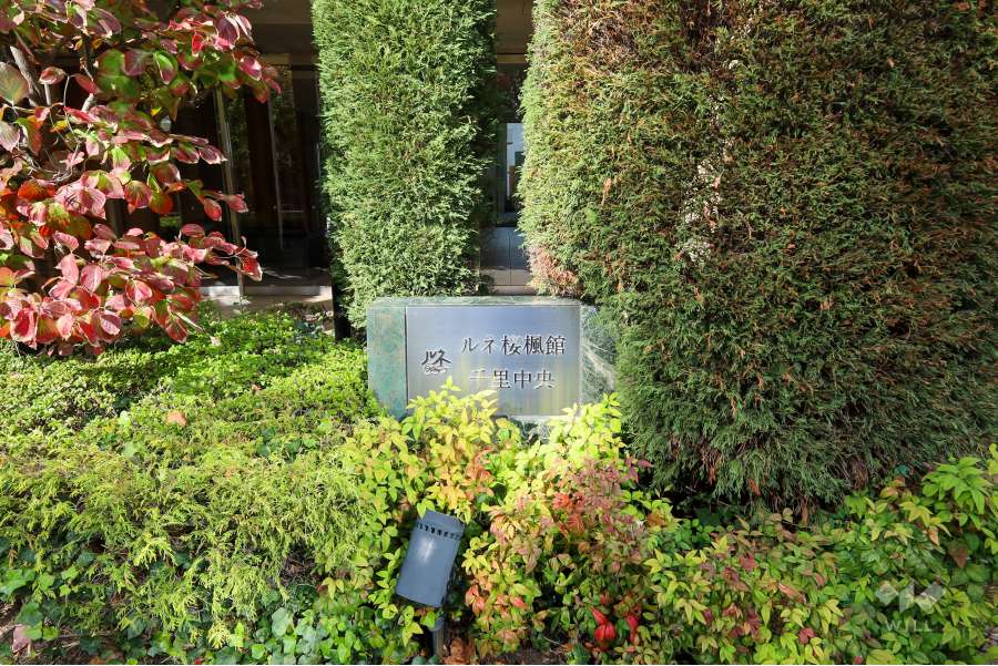 エントランスの銘板