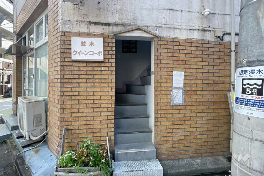 エントランス
