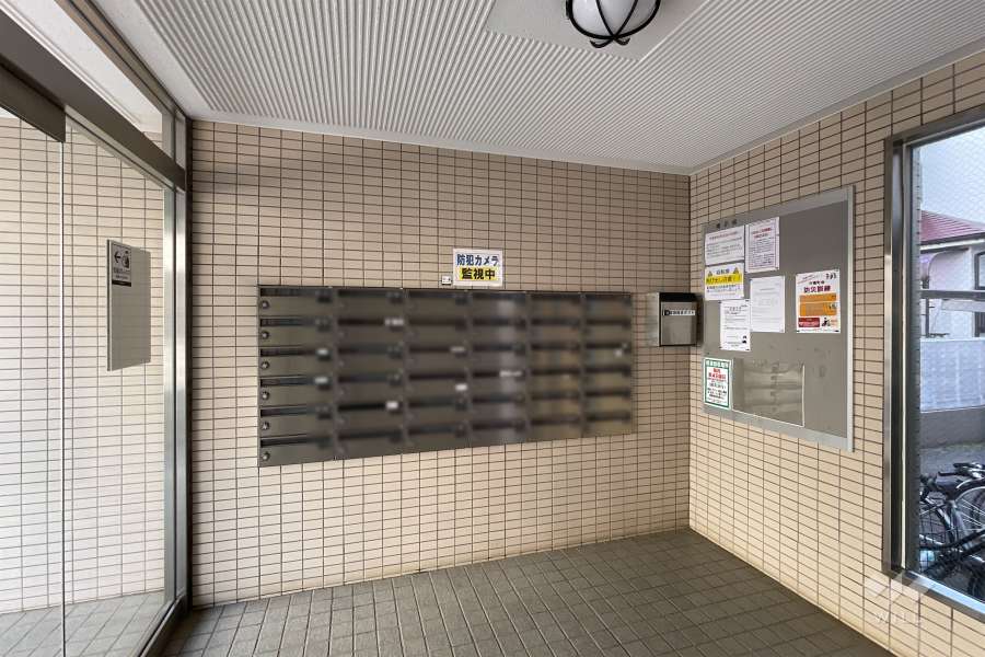 共用ポスト