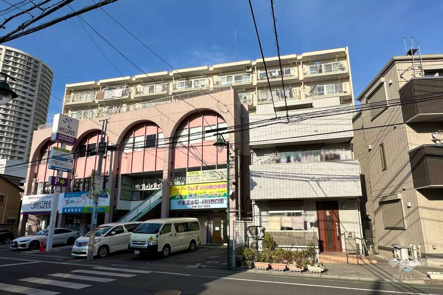 川口ホームズの外観（南側から）