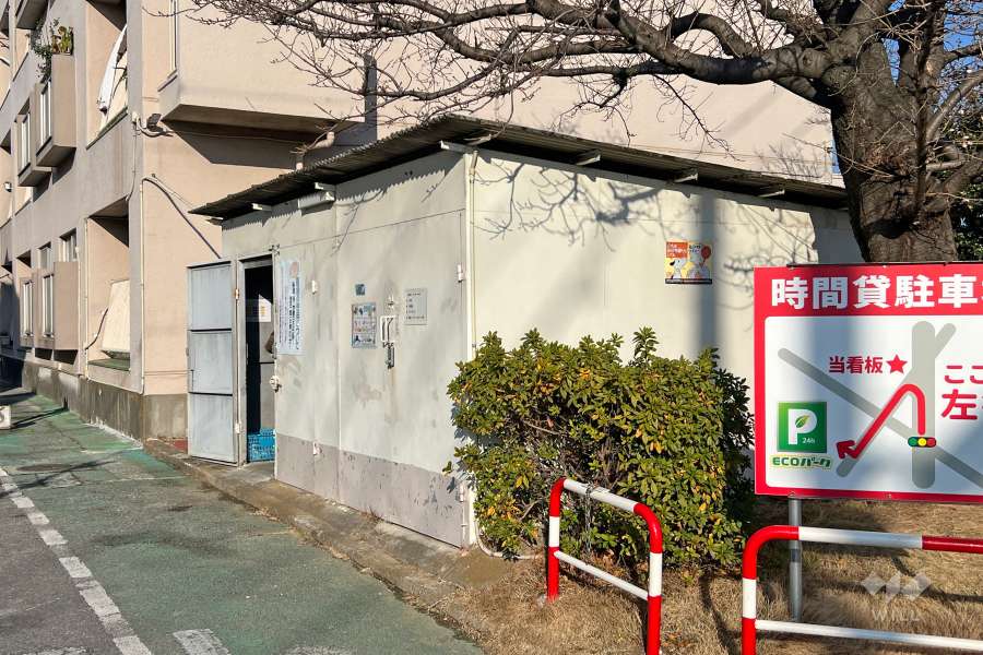 ゴミ置き場