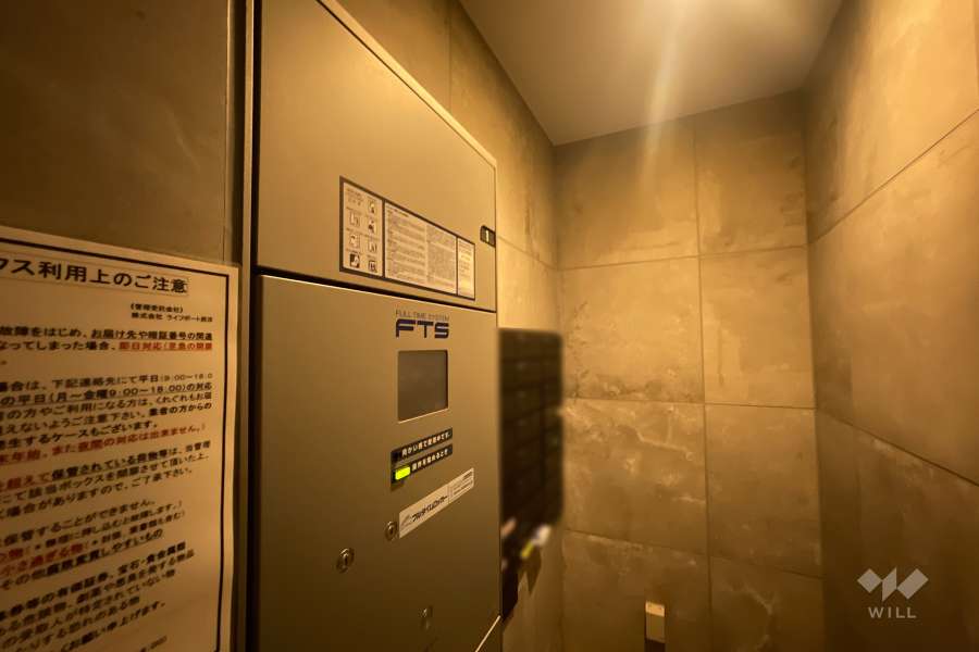 共用ポストと宅配ボックス