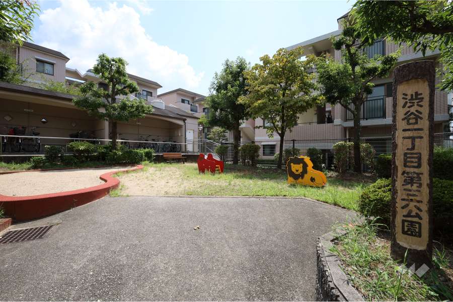 敷地に隣接する『渋谷一丁目第三公園』