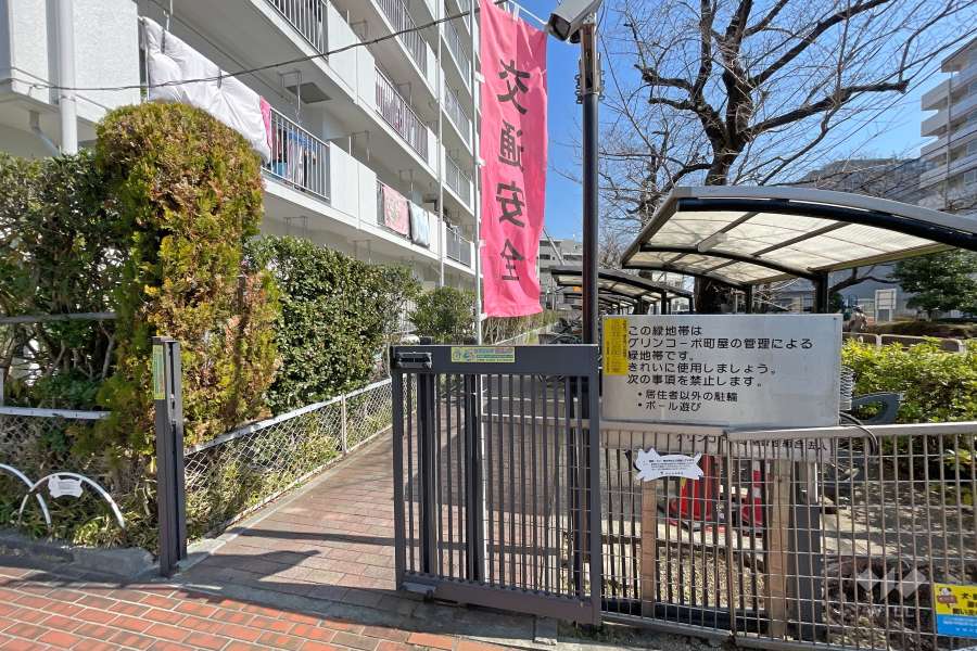 駐輪場出入り口