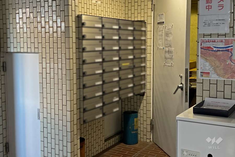 共用ポスト