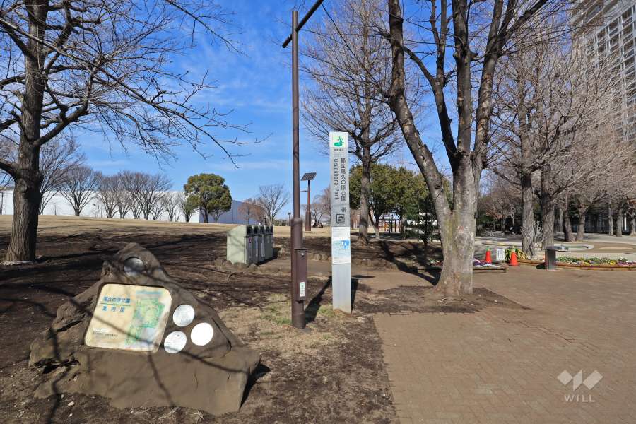 敷地北側の『都立尾久の原公園』