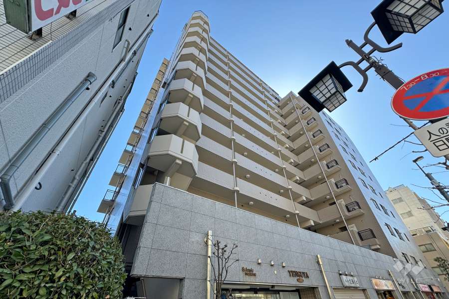 藤和シティコープ町屋2の外観（北西側から）