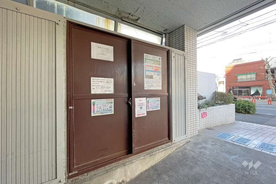 ゴミ置き場