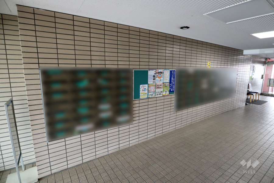 共用ポスト