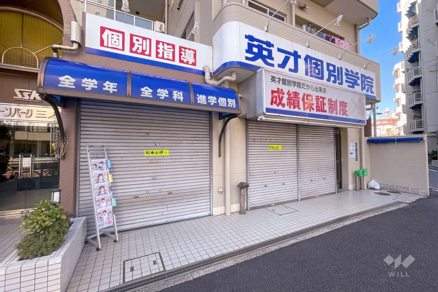 1Fテナント
