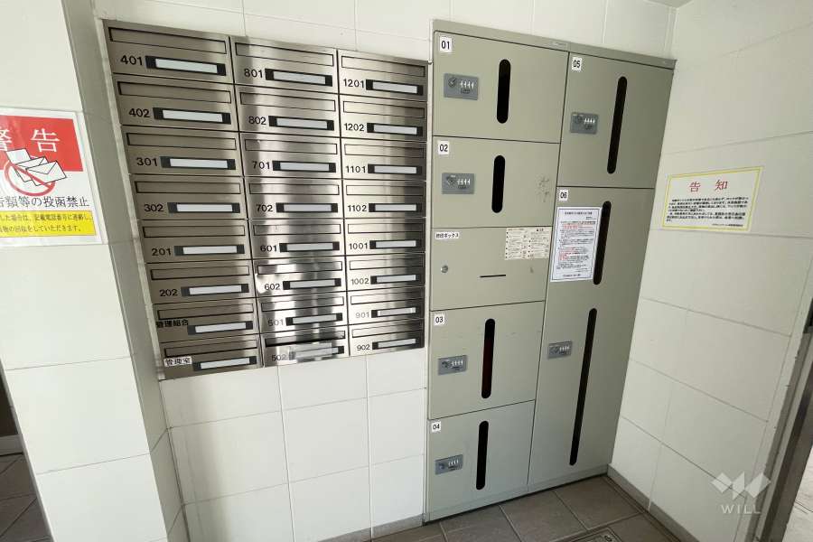 宅配ボックスと共用ポスト