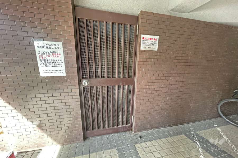ゴミ置き場