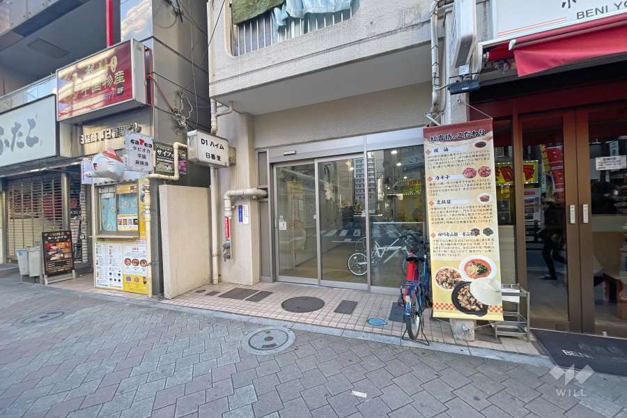 エントランス