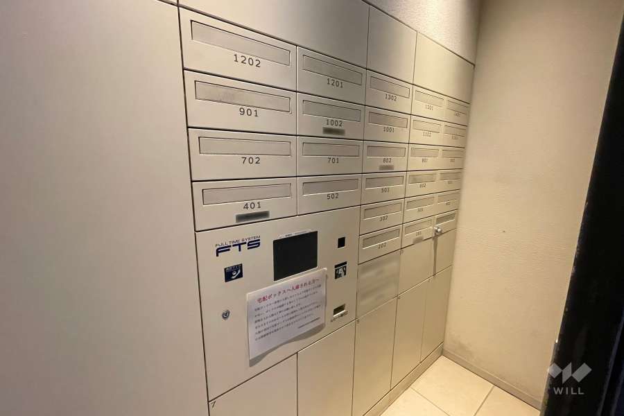 宅配ボックスと共用ポスト