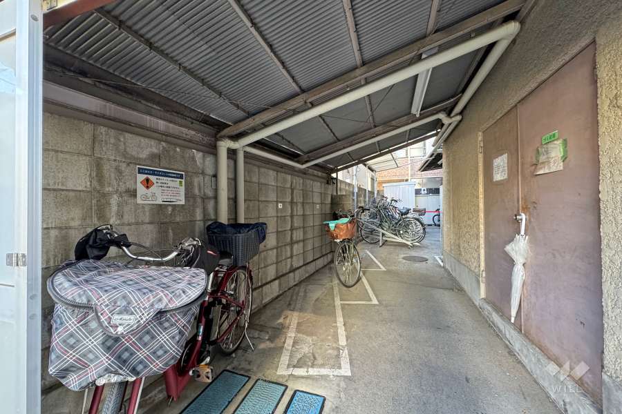 駐輪場（屋根付き）