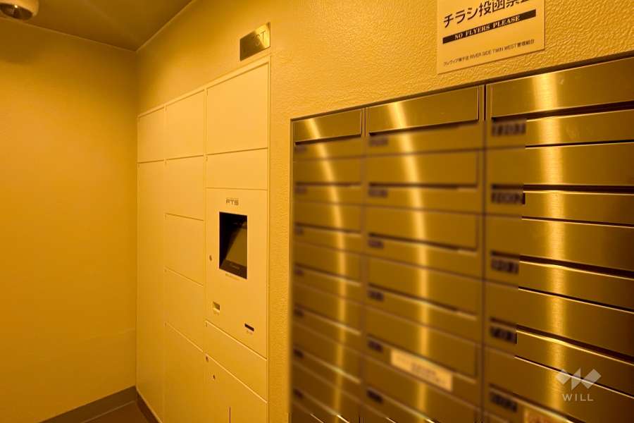 宅配ボックスと共用ポスト