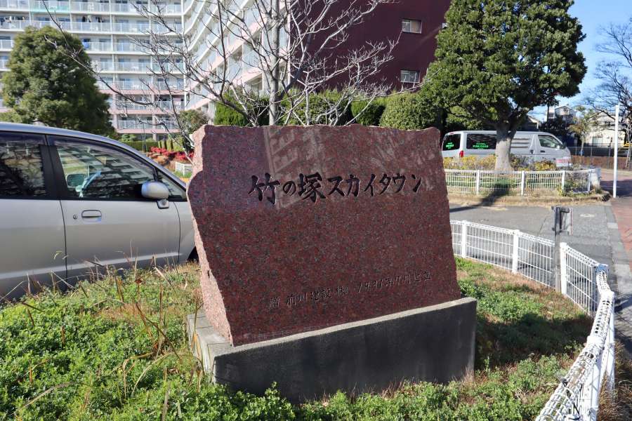 銘板