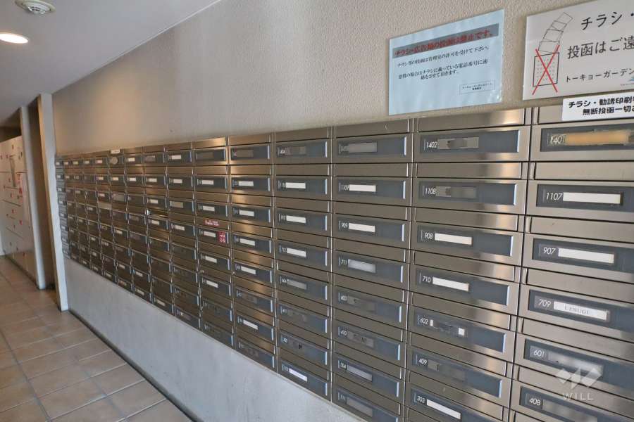 宅配ボックスと共用ポスト