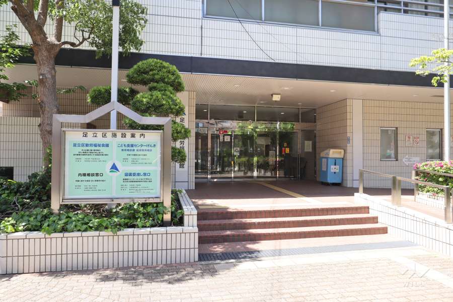 1階には公共施設などがあります。