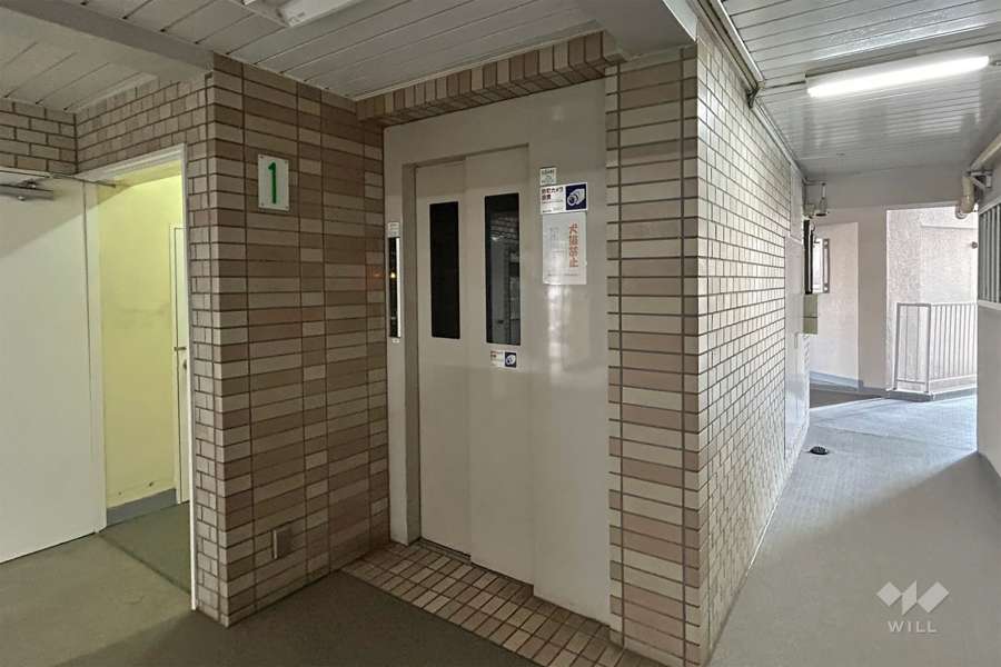 共用部分
