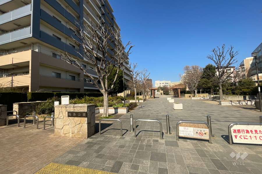 敷地に隣接する『梅島公園』