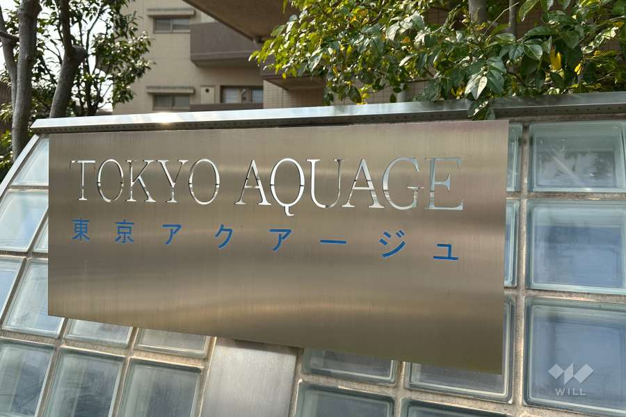 銘板