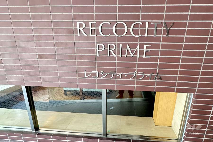 マンションの銘板