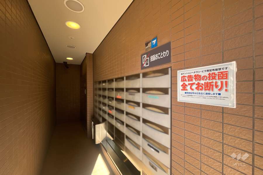 宅配ボックスと共用ポスト